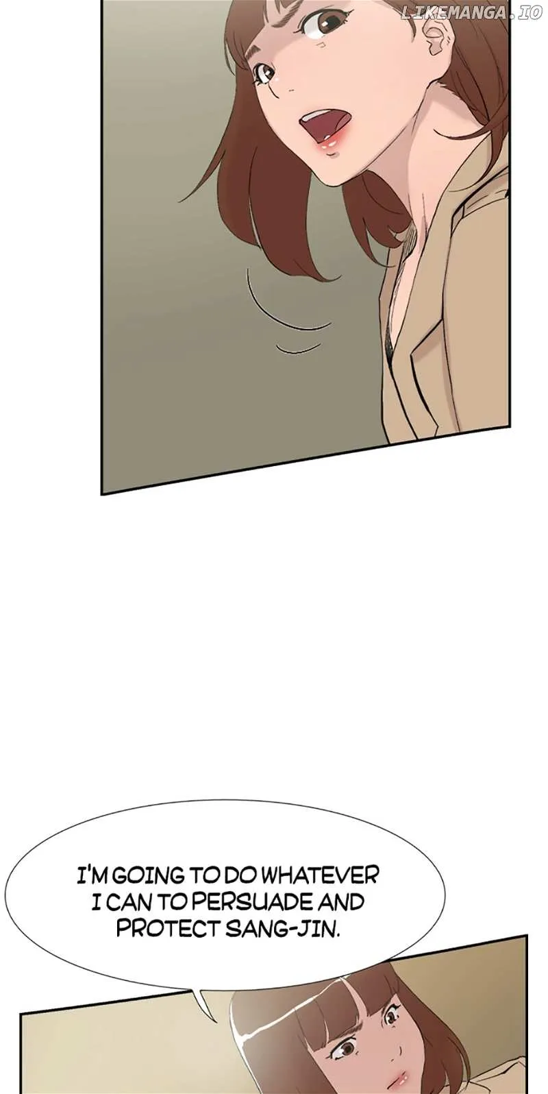 Read Tangled chapter 51 image 13 on Lezhin