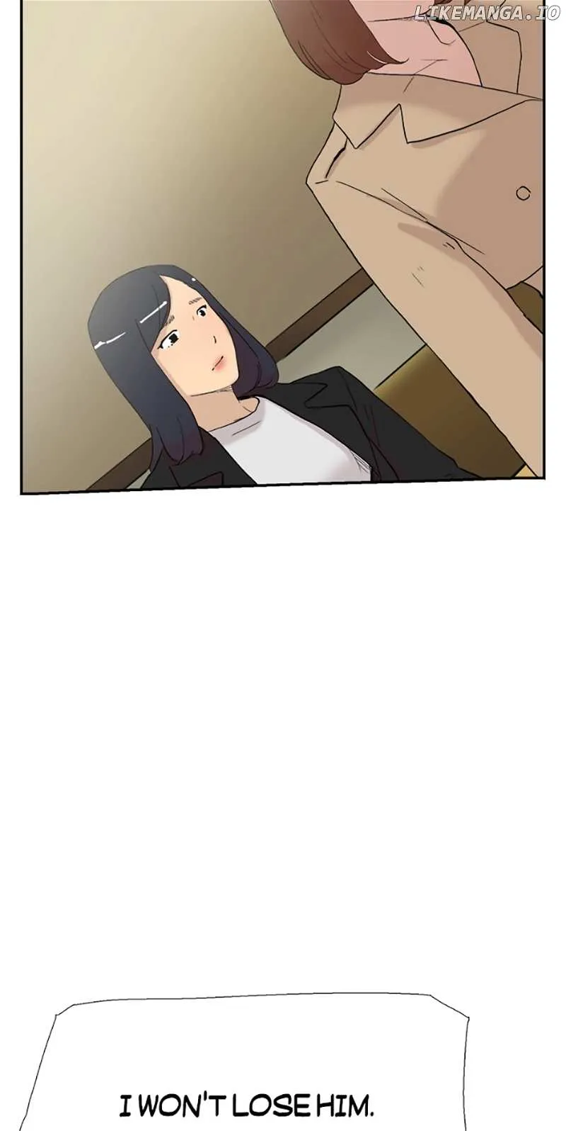 Read Tangled chapter 51 image 14 on Lezhin