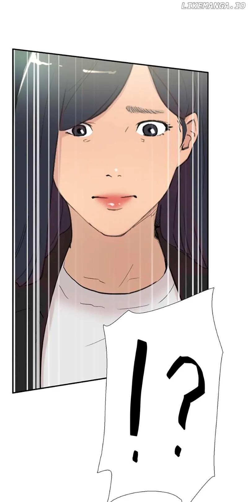Read Tangled chapter 51 image 4 on Lezhin