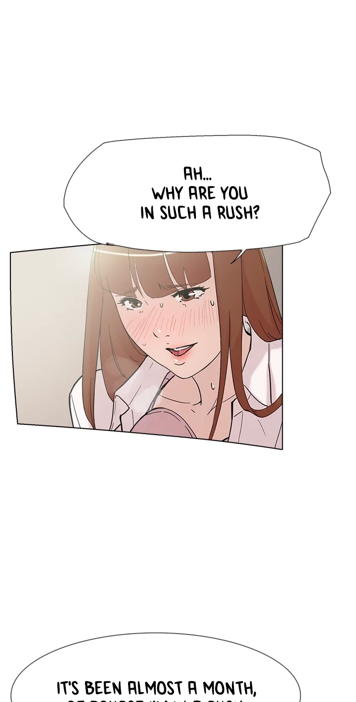 Read Tangled chapter 61 image 14 on Lezhin