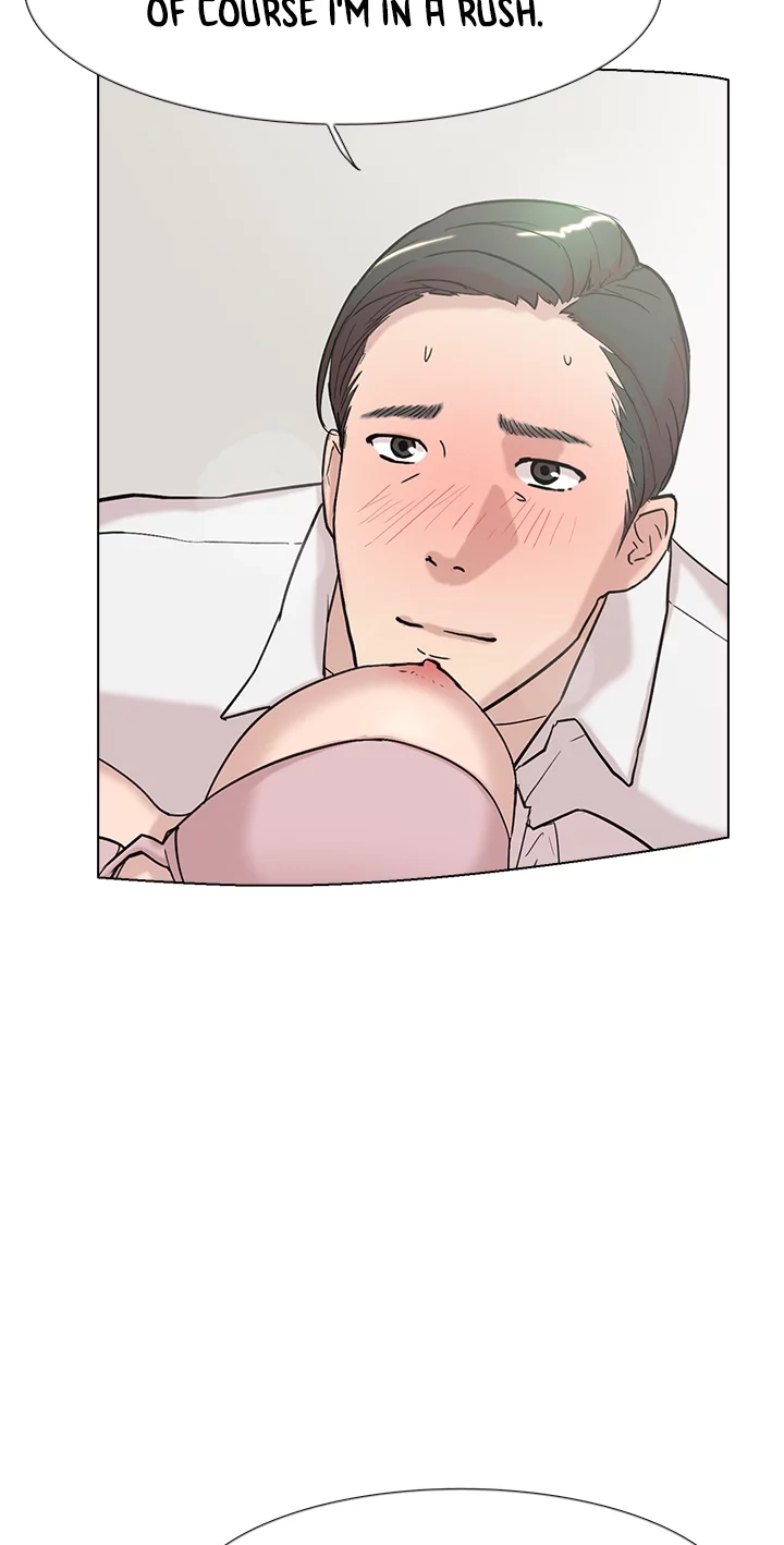 Read Tangled chapter 61 image 15 on Lezhin