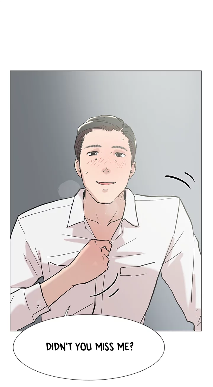 Read Tangled chapter 61 image 21 on Lezhin