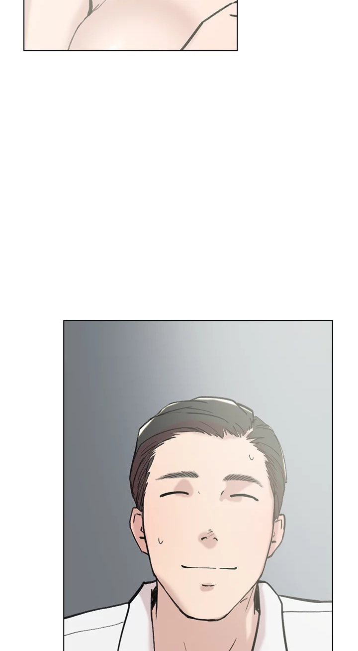 Read Tangled chapter 61 image 23 on Lezhin