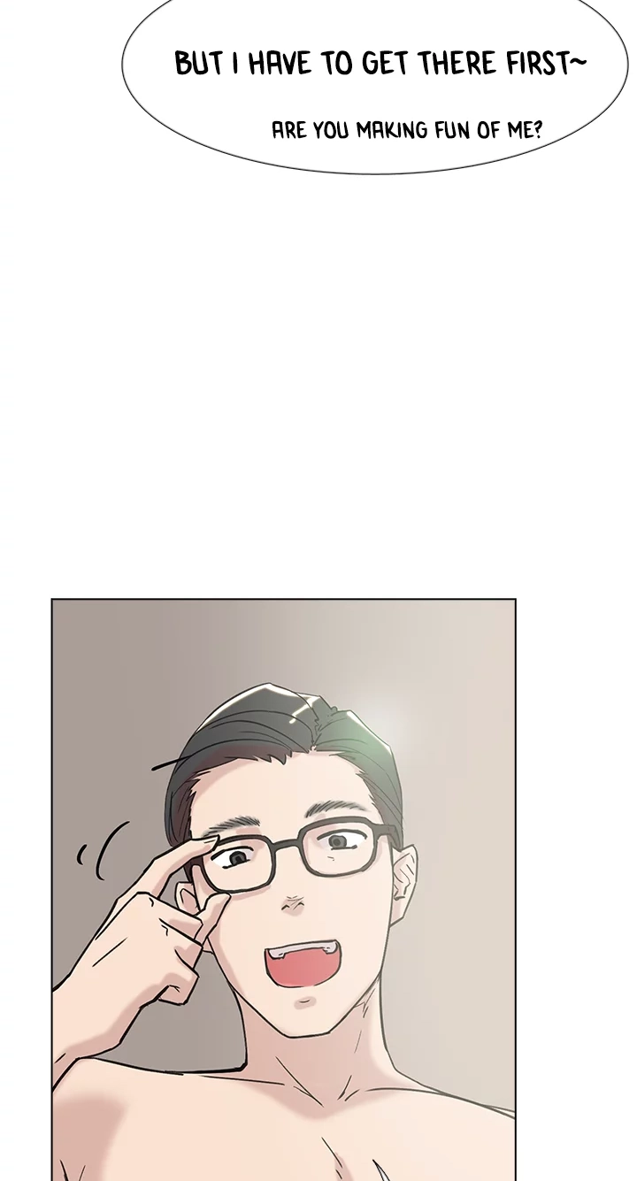 Read Tangled chapter 61 image 48 on Lezhin