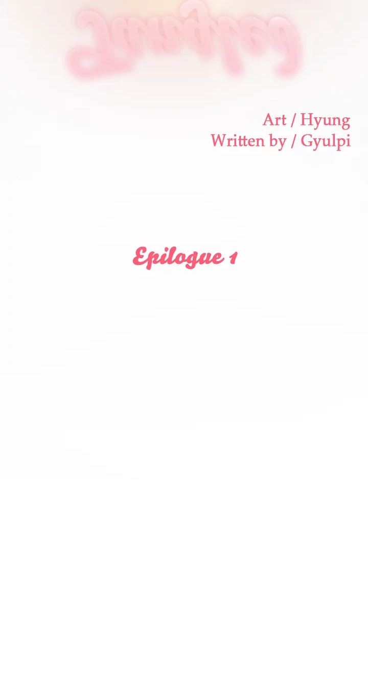Read Tangled chapter 61 image 5 on Lezhin