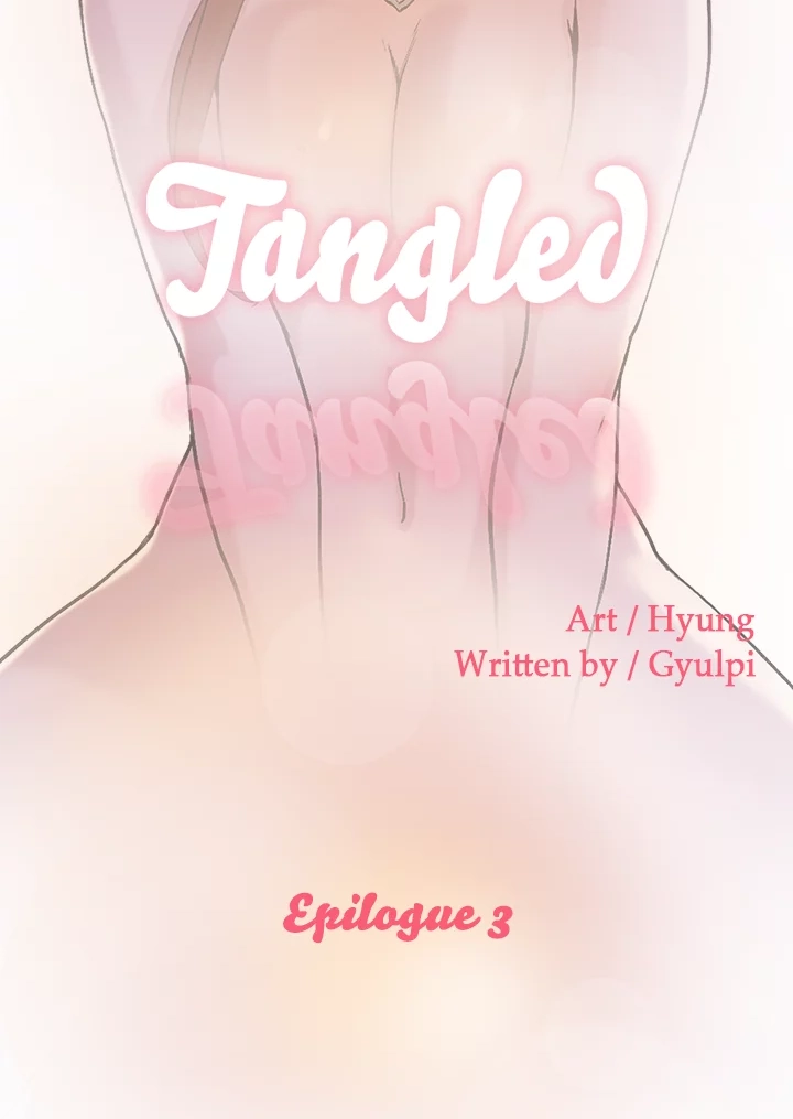 Read Tangled chapter 63 image 1 on Lezhin