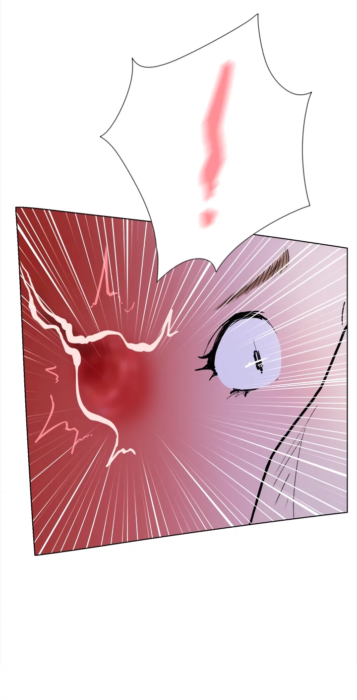 Read Tangled chapter 63 image 53 on Lezhin