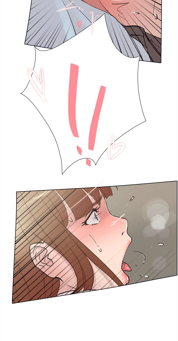 Read Tangled chapter 64 image 44 on Lezhin