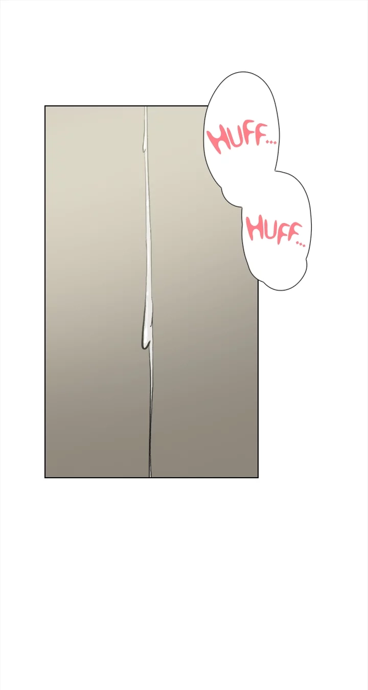 Read Tangled chapter 64 image 58 on Lezhin