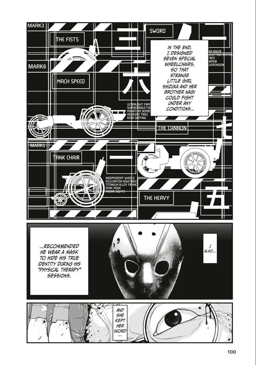 Read Tank Chair chapter 0 image 100 on Lezhin