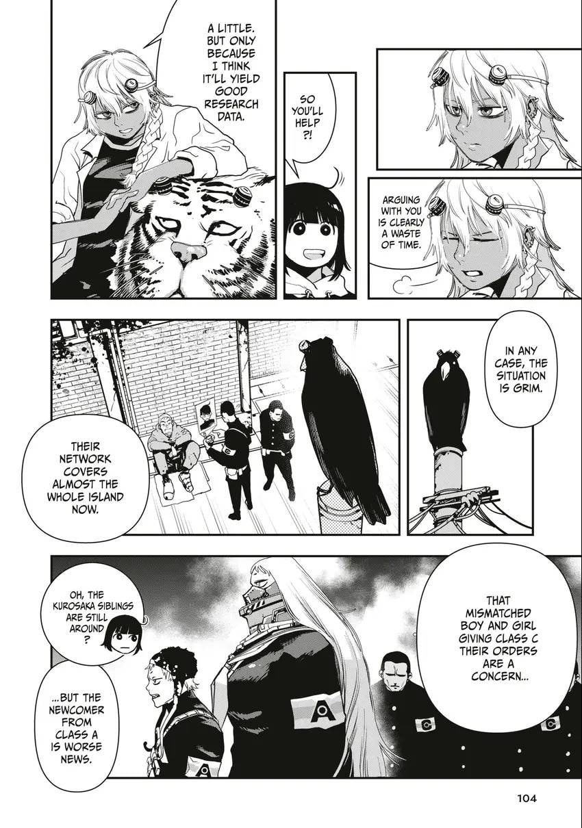 Read Tank Chair chapter 0 image 104 on Lezhin