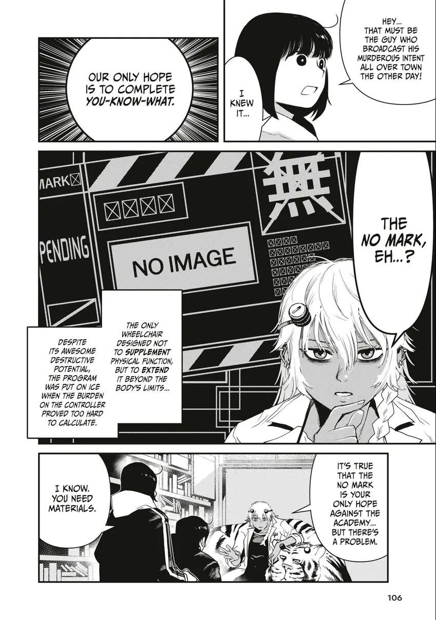 Read Tank Chair chapter 0 image 106 on Lezhin