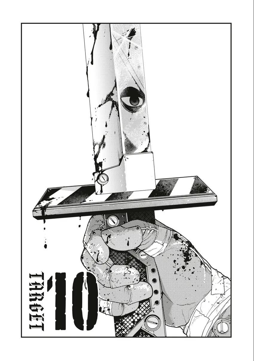 Read Tank Chair chapter 0 image 109 on Lezhin