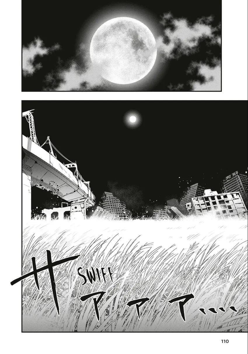 Read Tank Chair chapter 0 image 110 on Lezhin