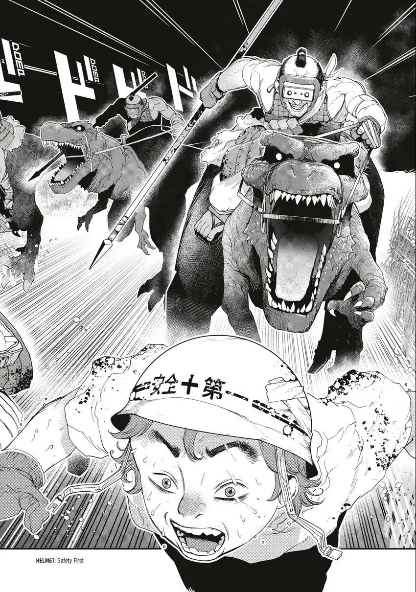 Read Tank Chair chapter 0 image 112 on Lezhin