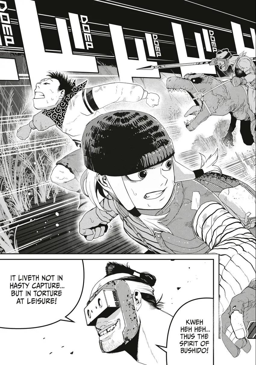 Read Tank Chair chapter 0 image 113 on Lezhin