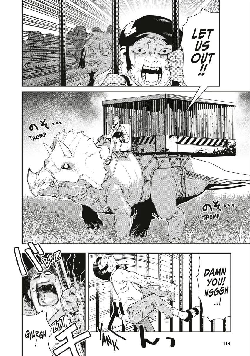 Read Tank Chair chapter 0 image 114 on Lezhin