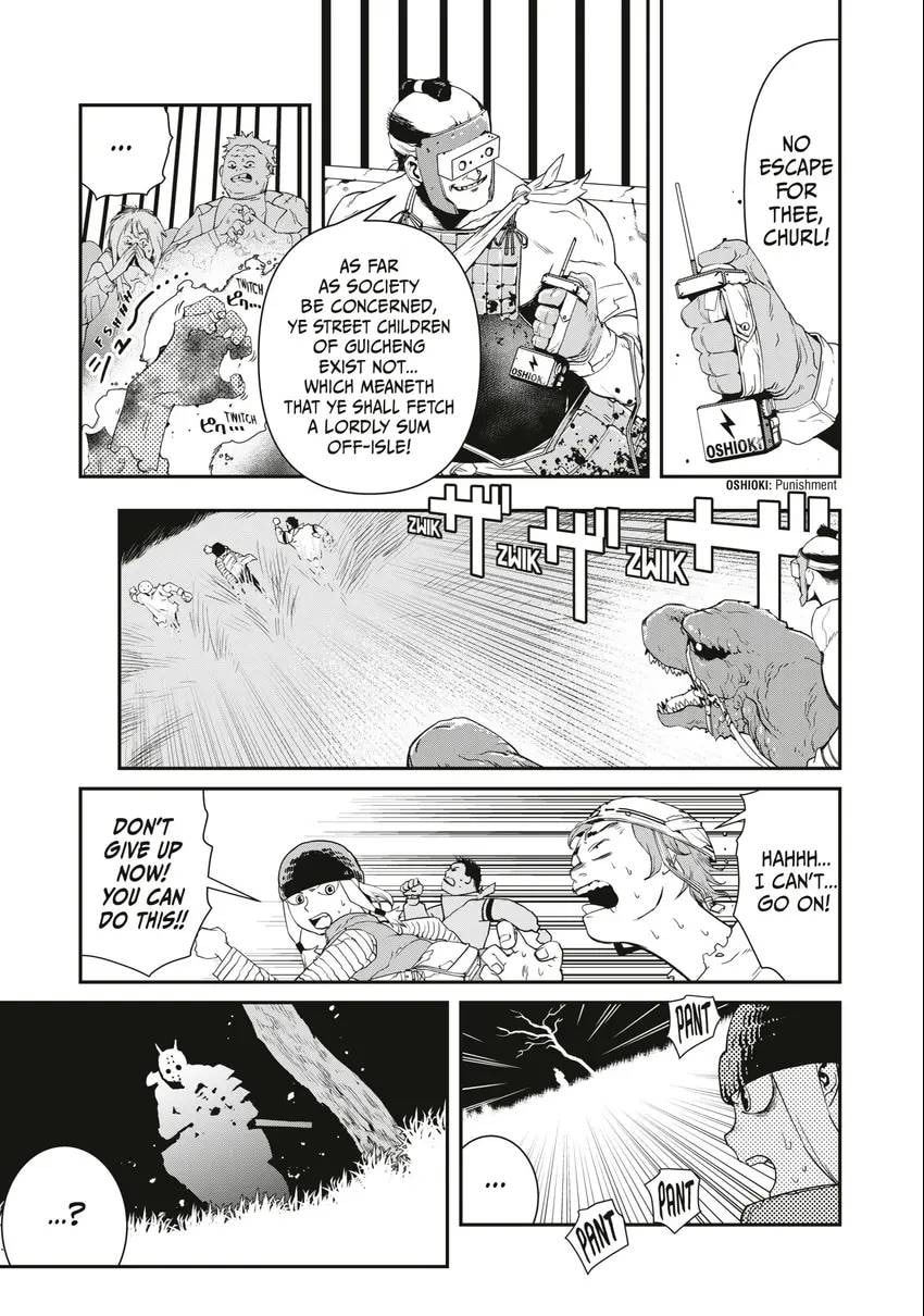 Read Tank Chair chapter 0 image 115 on Lezhin