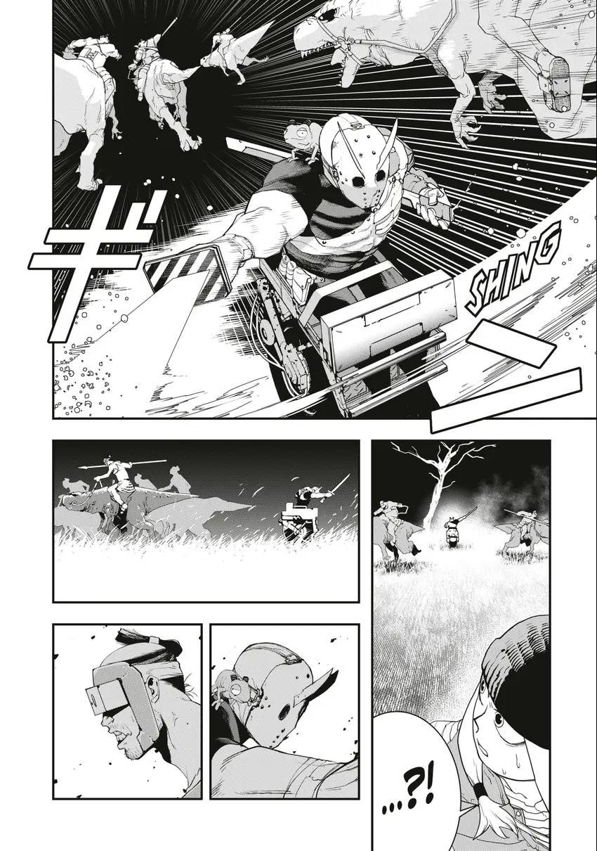 Read Tank Chair chapter 0 image 118 on Lezhin