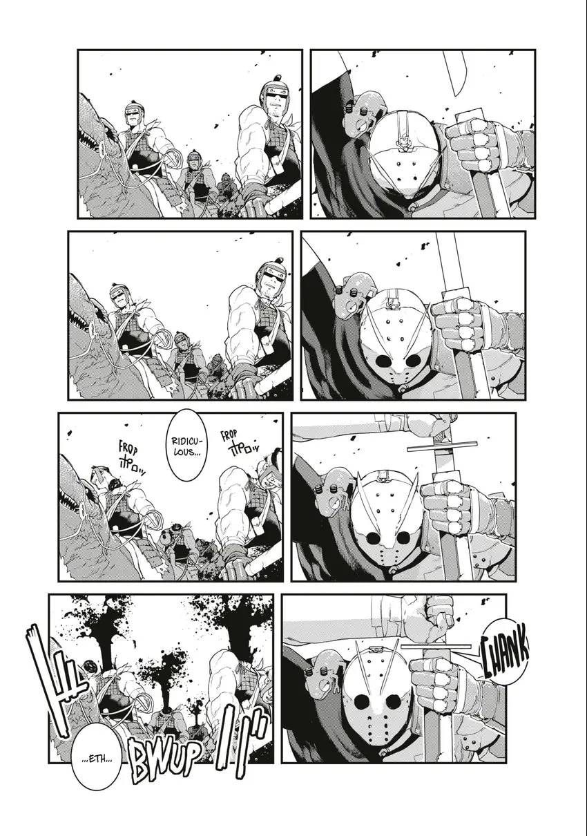 Read Tank Chair chapter 0 image 119 on Lezhin