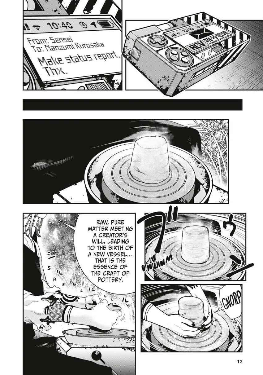 Read Tank Chair chapter 0 image 12 on Lezhin