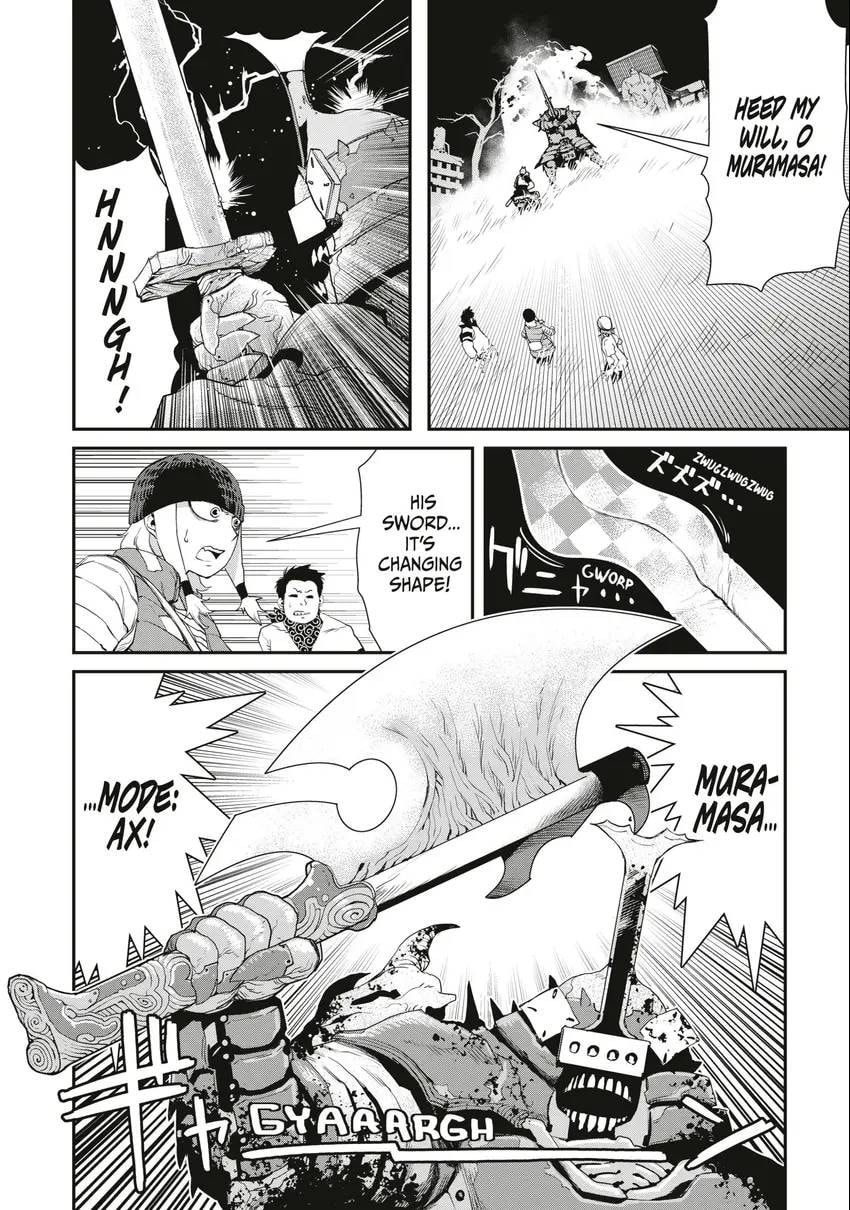 Read Tank Chair chapter 0 image 122 on Lezhin
