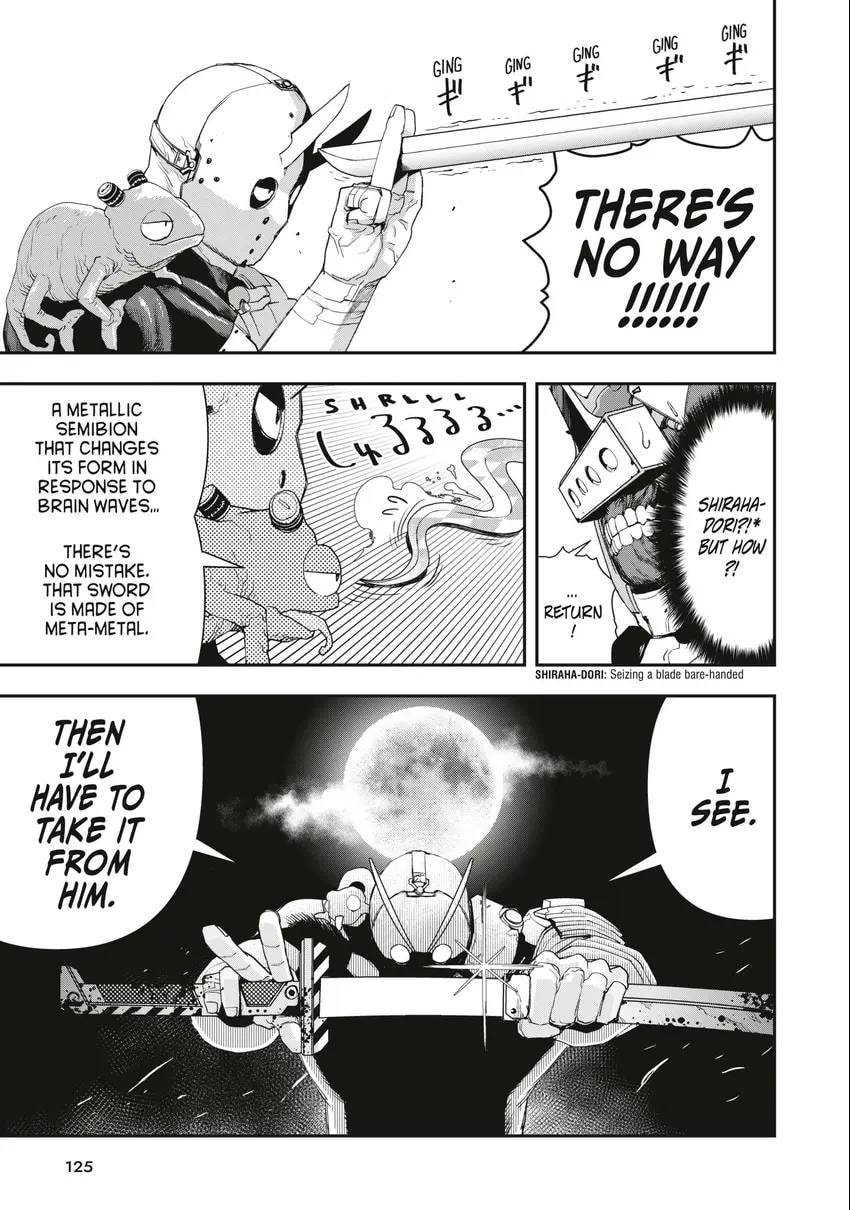 Read Tank Chair chapter 0 image 125 on Lezhin