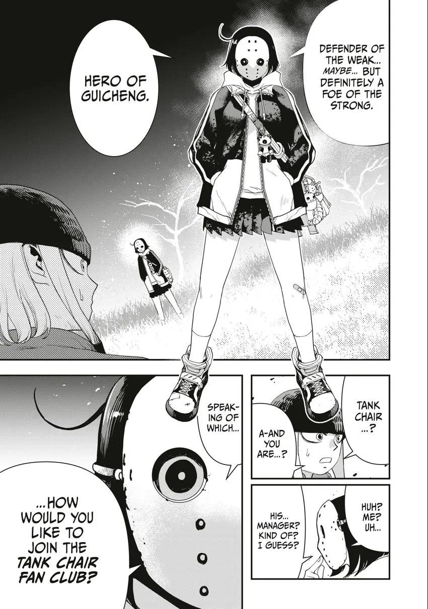 Read Tank Chair chapter 0 image 131 on Lezhin