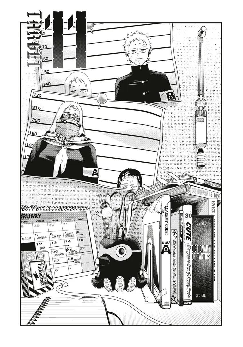 Read Tank Chair chapter 0 image 133 on Lezhin