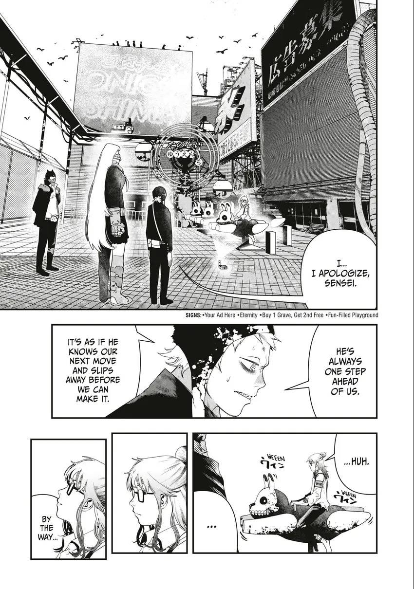 Read Tank Chair chapter 0 image 135 on Lezhin