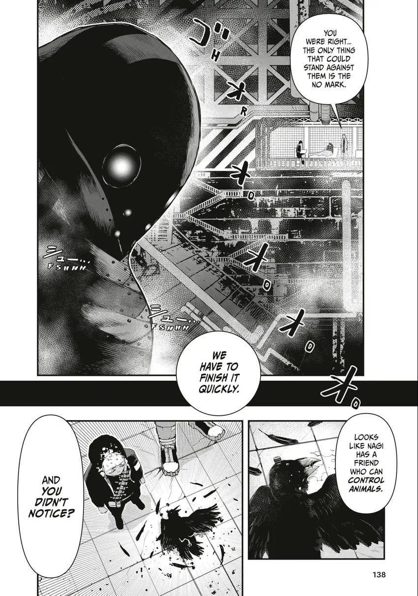 Read Tank Chair chapter 0 image 138 on Lezhin