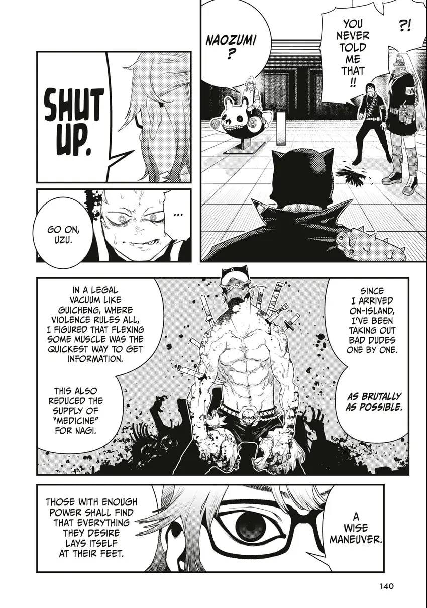 Read Tank Chair chapter 0 image 140 on Lezhin