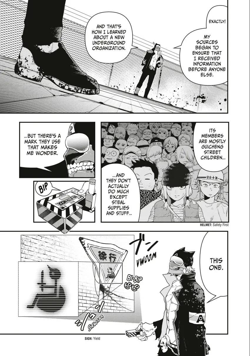 Read Tank Chair chapter 0 image 141 on Lezhin