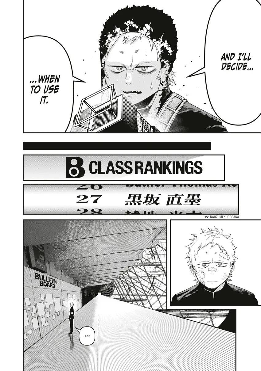Read Tank Chair chapter 0 image 148 on Lezhin
