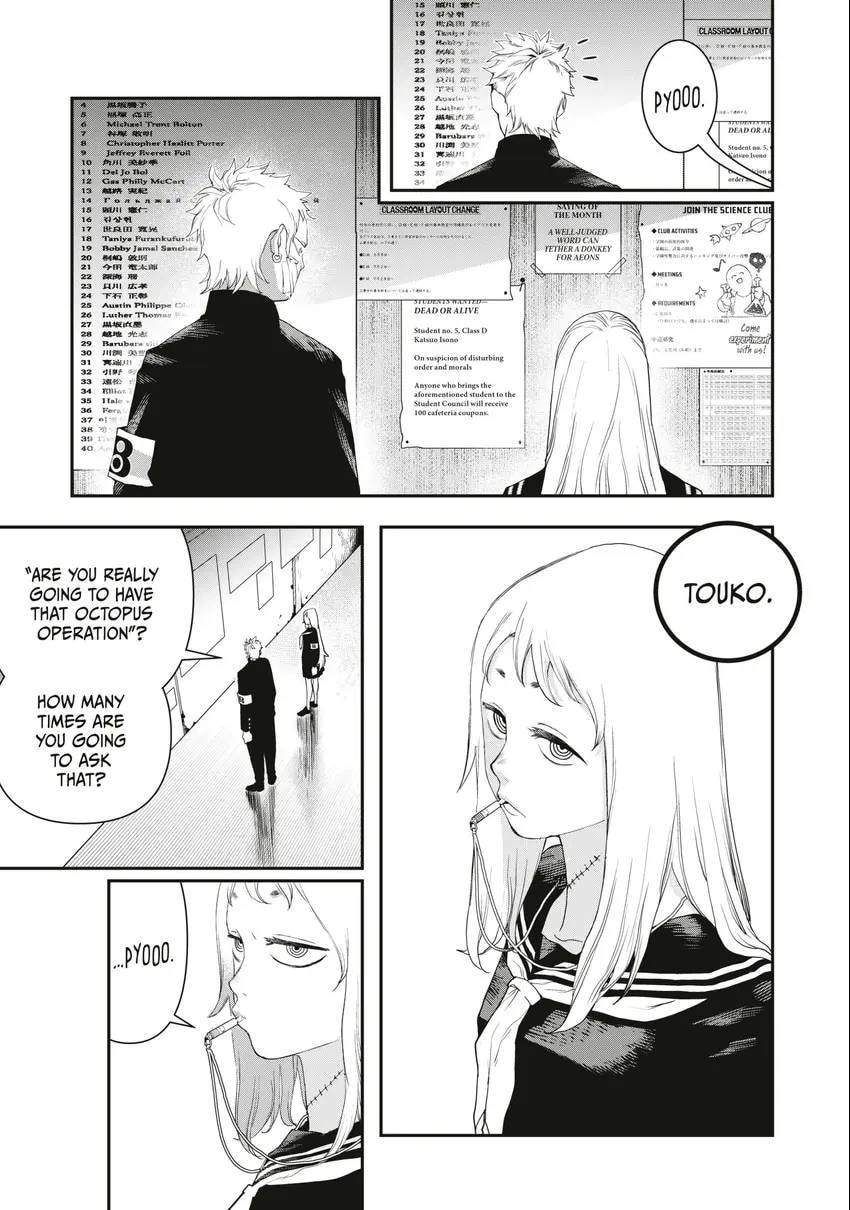 Read Tank Chair chapter 0 image 149 on Lezhin