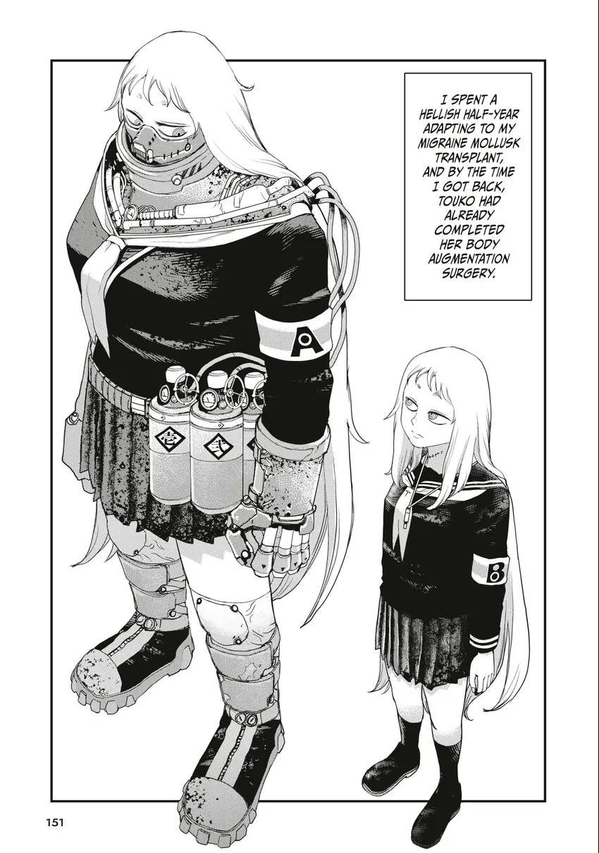 Read Tank Chair chapter 0 image 151 on Lezhin