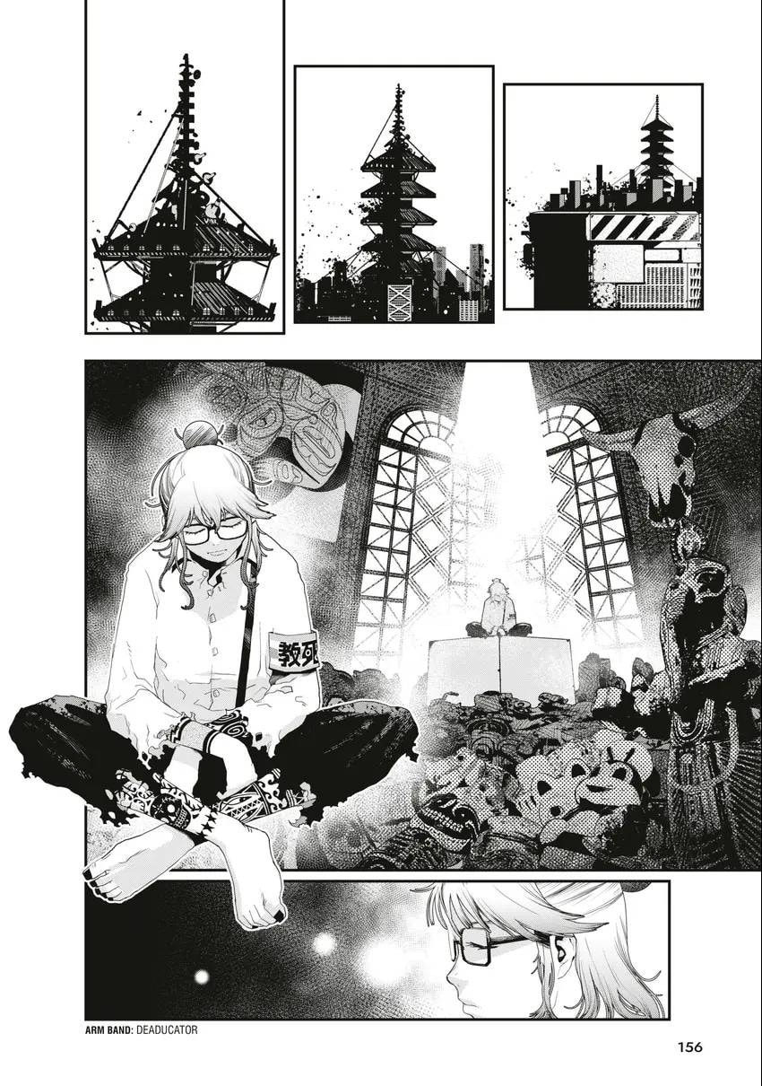 Read Tank Chair chapter 0 image 156 on Lezhin