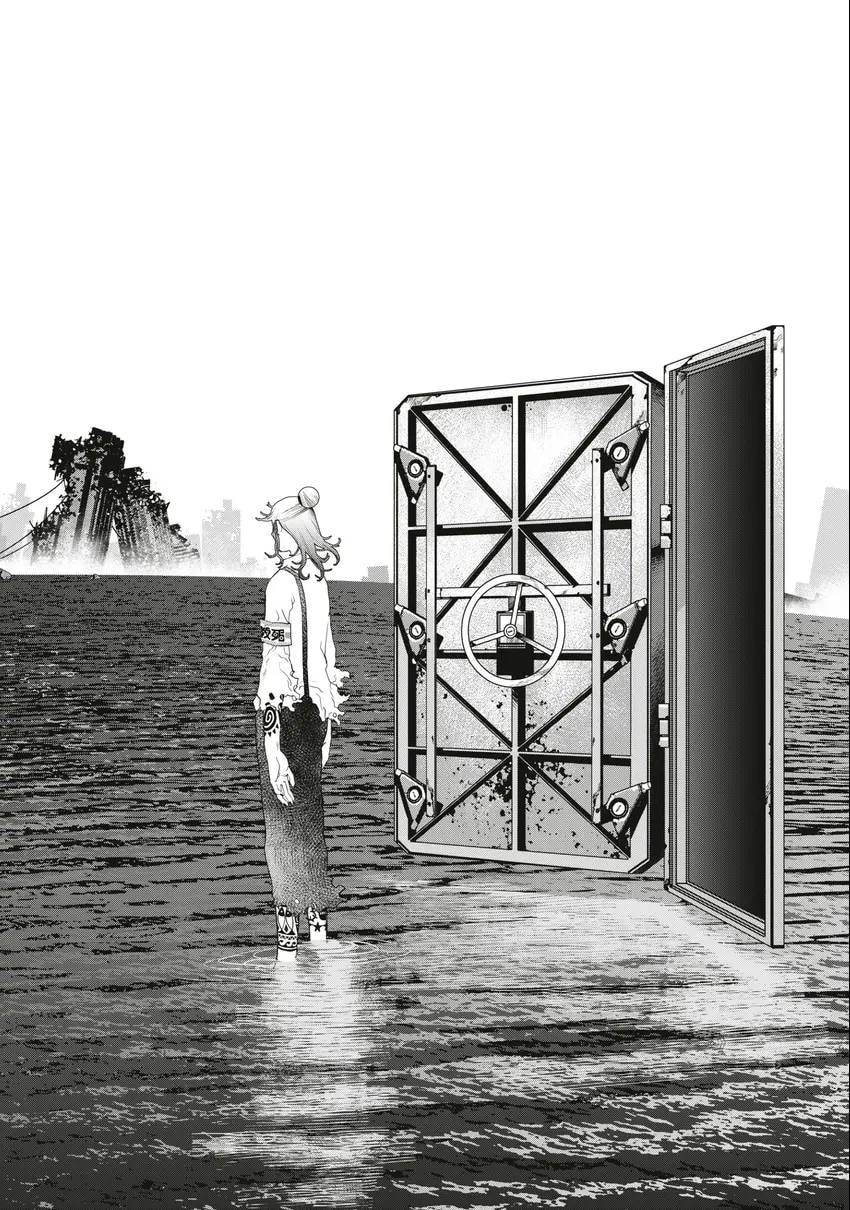 Read Tank Chair chapter 0 image 158 on Lezhin