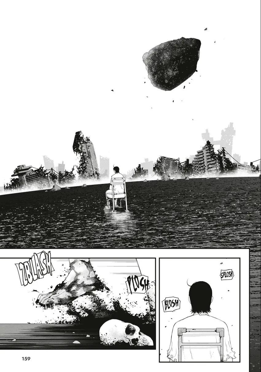 Read Tank Chair chapter 0 image 159 on Lezhin