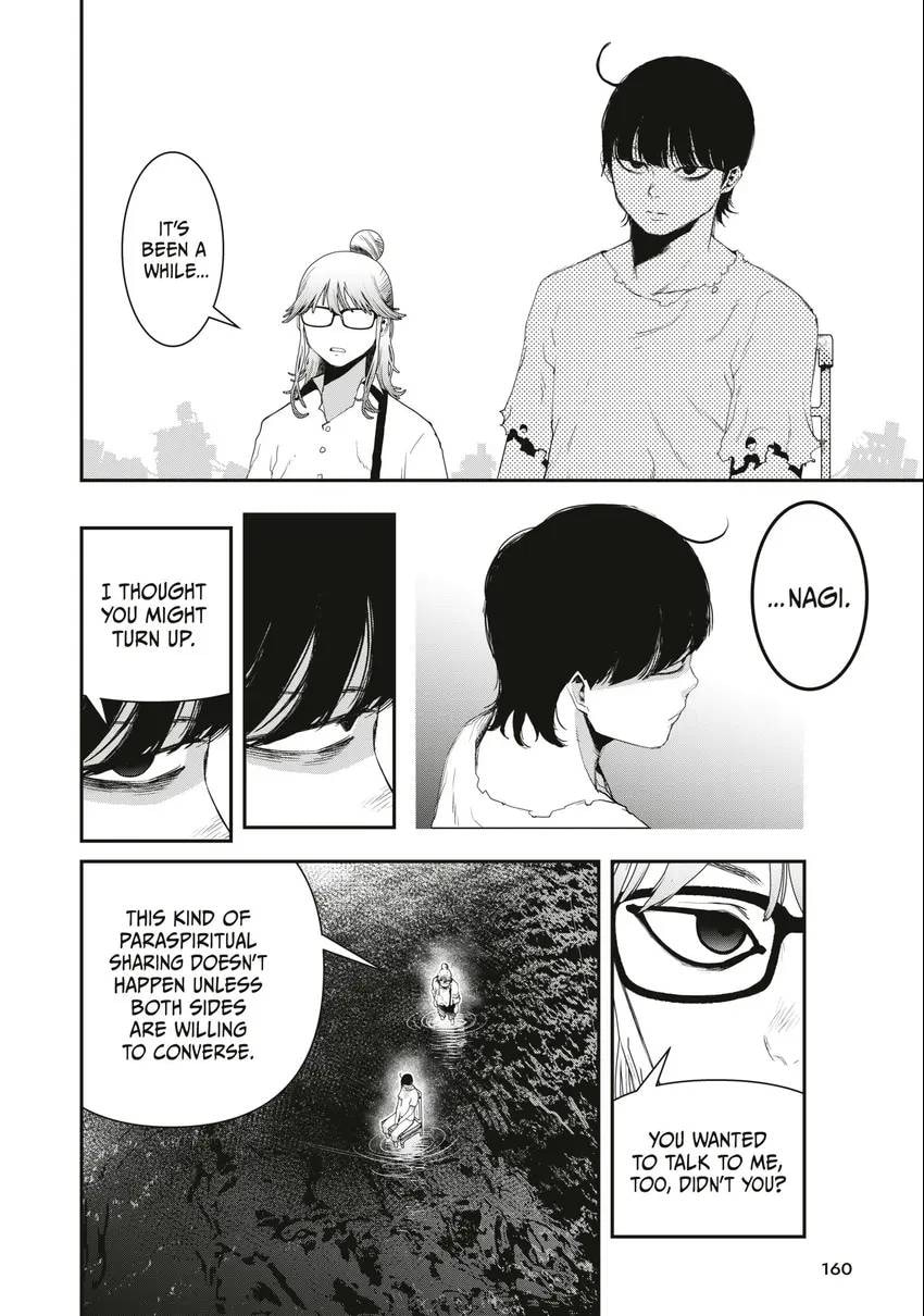 Read Tank Chair chapter 0 image 160 on Lezhin