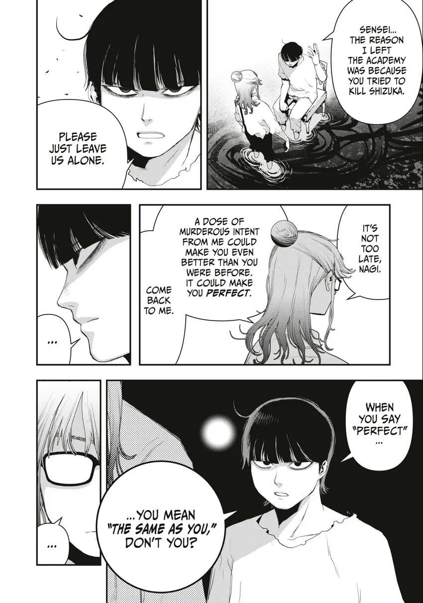 Read Tank Chair chapter 0 image 164 on Lezhin
