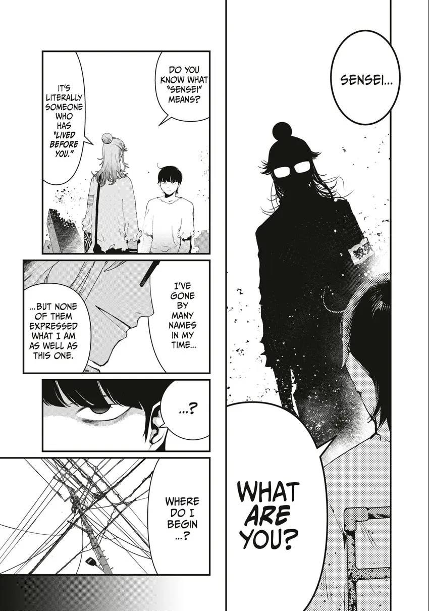 Read Tank Chair chapter 0 image 165 on Lezhin