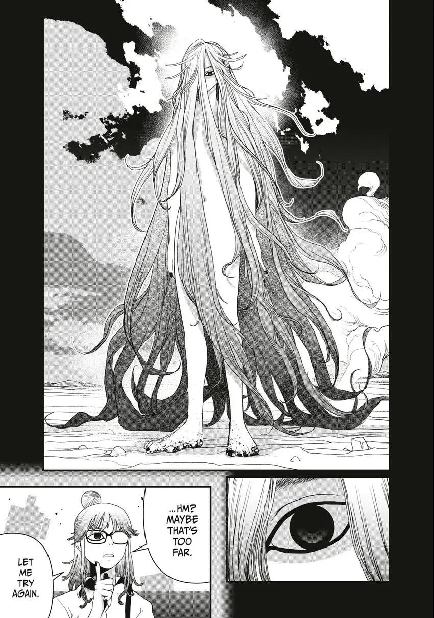 Read Tank Chair chapter 0 image 167 on Lezhin