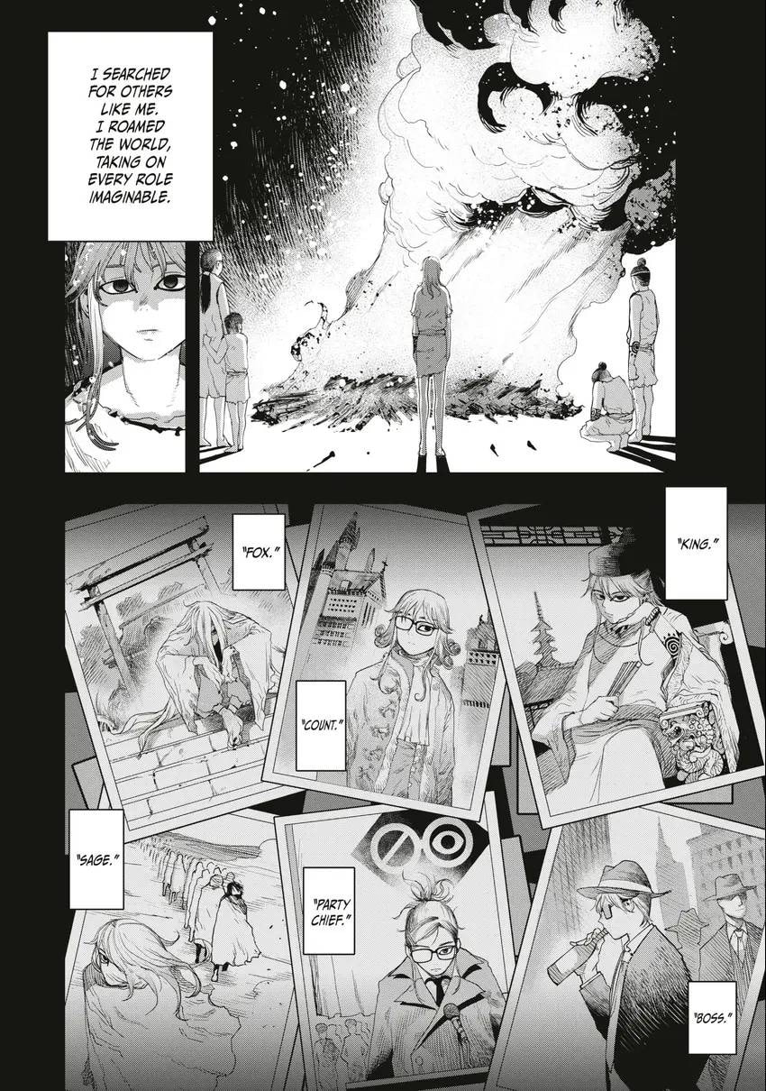 Read Tank Chair chapter 0 image 170 on Lezhin