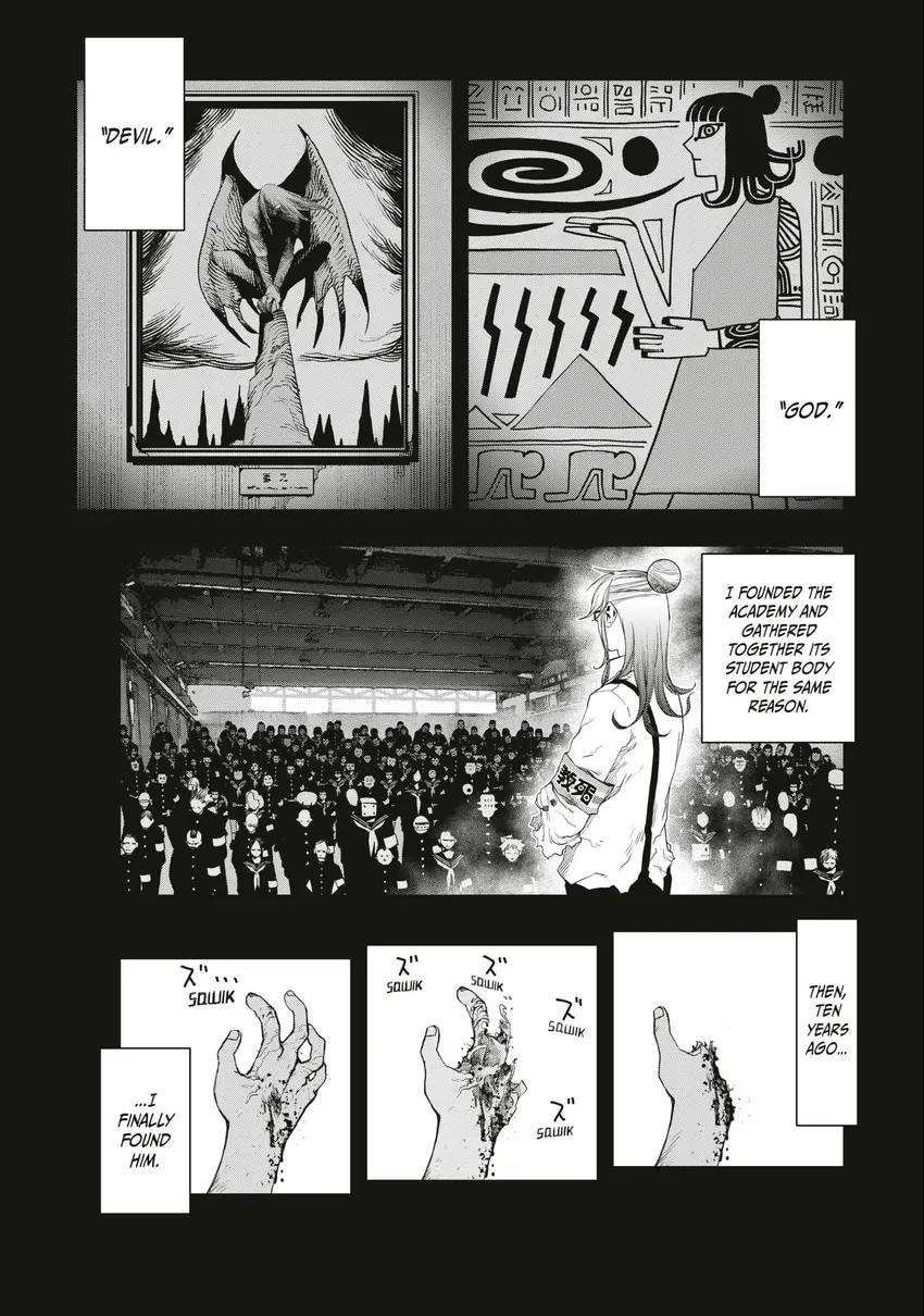 Read Tank Chair chapter 0 image 171 on Lezhin