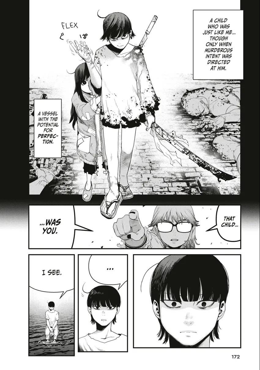 Read Tank Chair chapter 0 image 172 on Lezhin