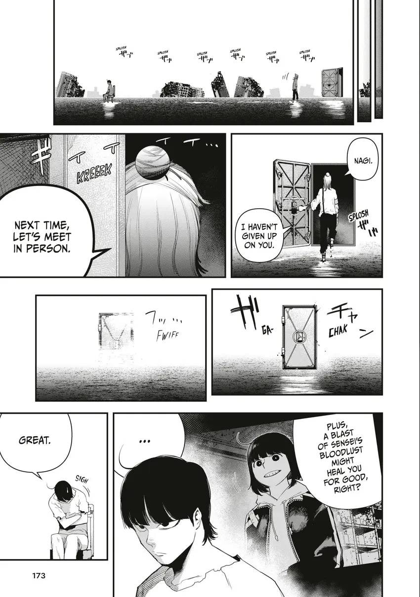 Read Tank Chair chapter 0 image 173 on Lezhin