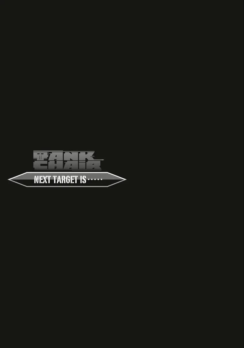 Read Tank Chair chapter 0 image 175 on Lezhin