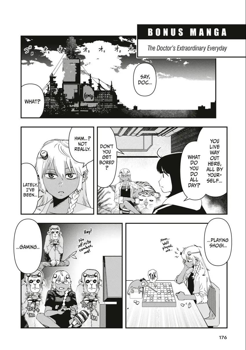 Read Tank Chair chapter 0 image 176 on Lezhin