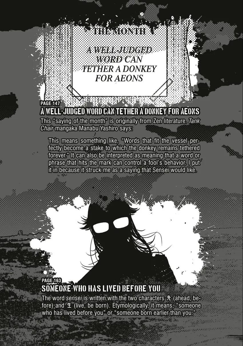 Read Tank Chair chapter 0 image 179 on Lezhin